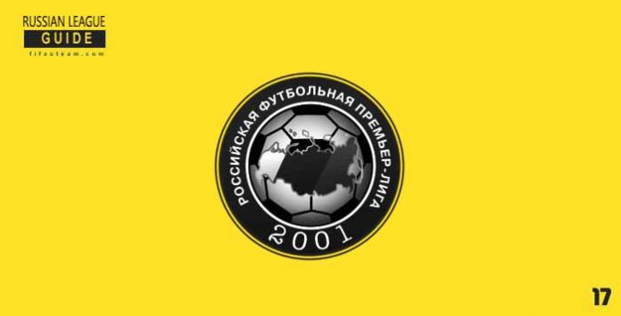 Leagues Guides for FIFA 17 Ultimate Team - Russian League Leagues Guides for FIFA 17 Ultimate Team