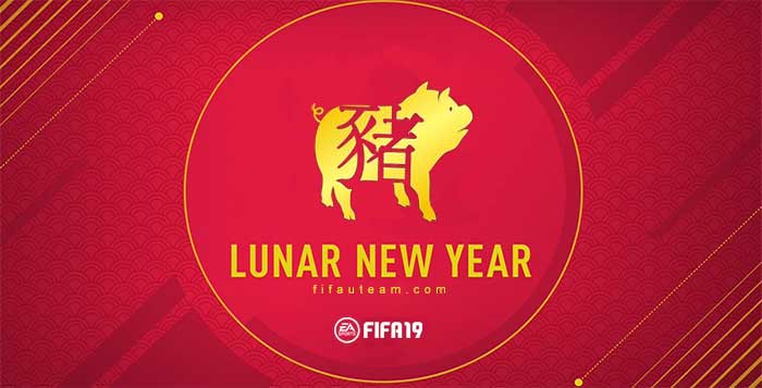 FIFA 19 Lunar New Year Guide