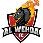 FIFA 21 Badges - Al Wehda Badge