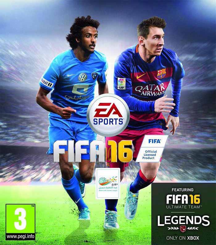 FIFA 16 Ciaran O’Connor