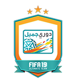  Saudi Professional League 