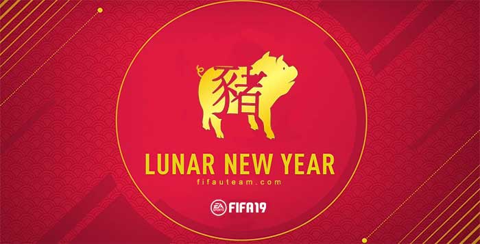 Lunar New Year para FIFA 19 Ultimate Team - Guia Completo